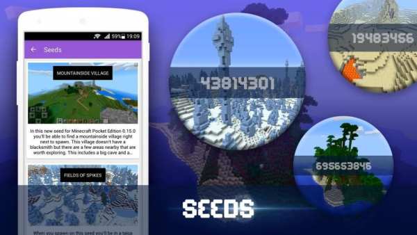 Multi-app for Minecraft स्क्रीनशॉट 1