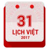 Lịch Vạn Niên 2017: Widget on 9Apps