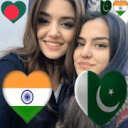 Pakistani Girls Chat Room | Only For Muslim Girls
