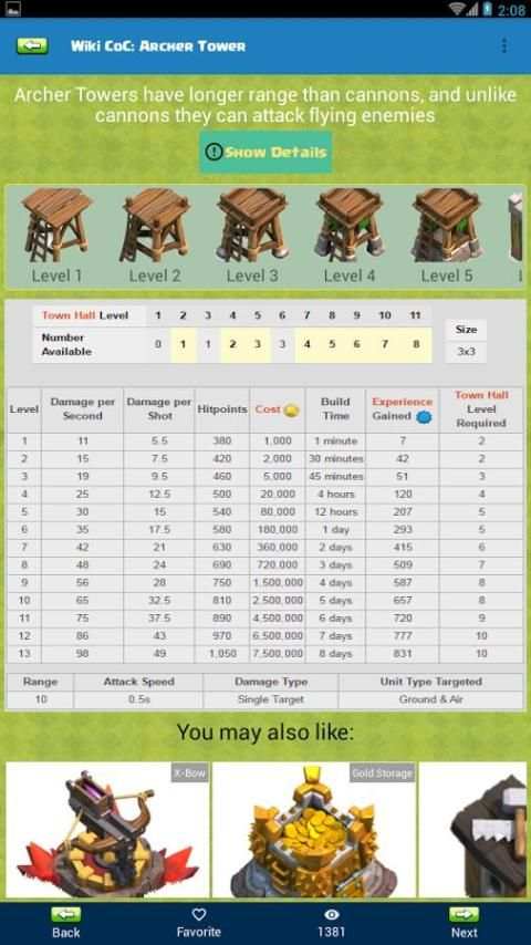 Maps for Clash of Clans 1 تصوير الشاشة