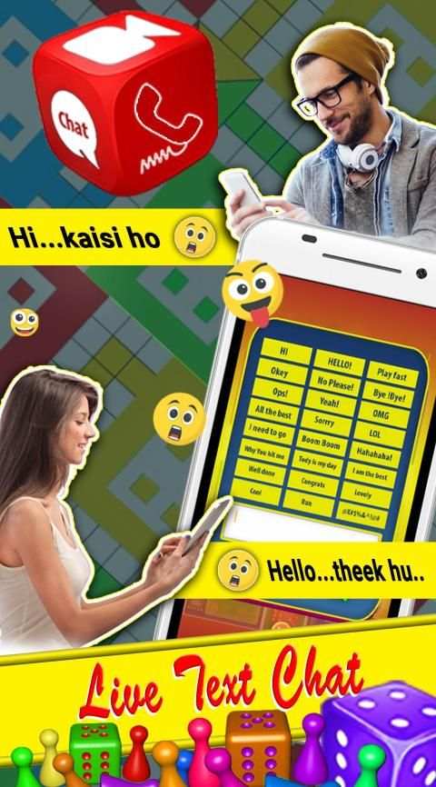 Ludo Chat - Ludo | Ludo Game | Dice Game | लूडो screenshot 2