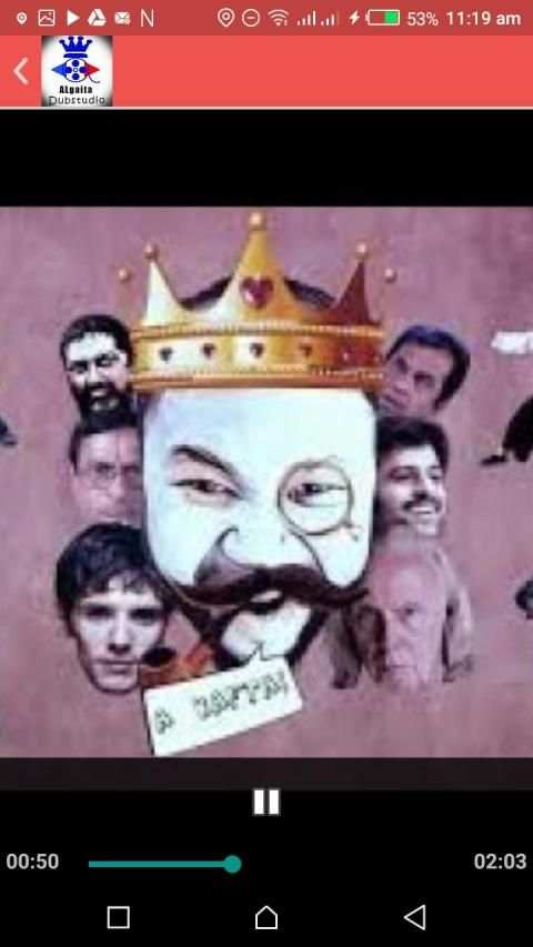 Gajeran Labari Algaita Dubstudio screenshot 1