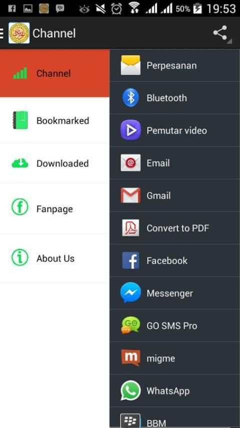 Nurul Musthofa (Mp3) screenshot 5