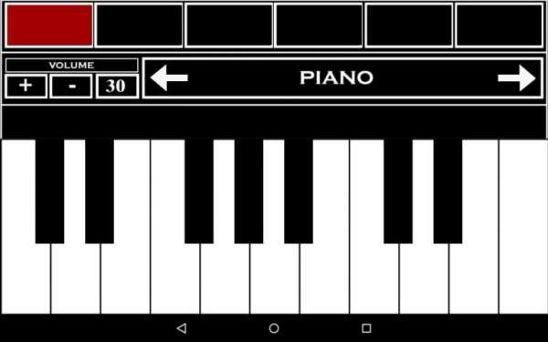 Virtual Piano Keyboard скриншот 7
