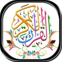 Murottal Qur'an Anak on 9Apps