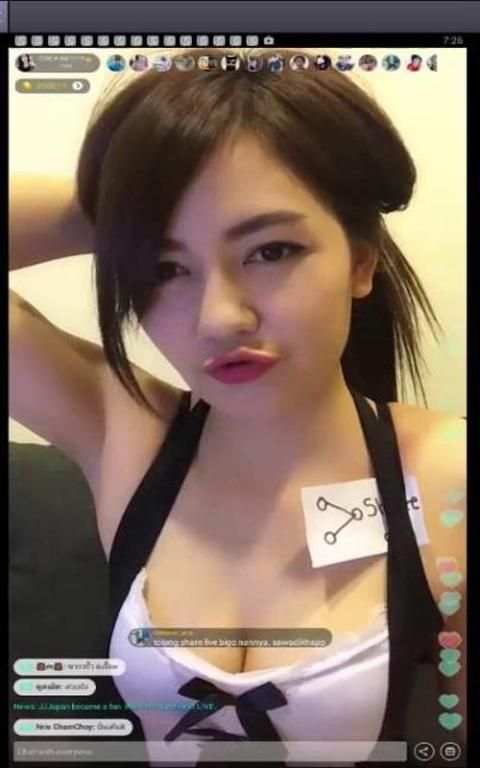 Full Bigo Live Hot screenshot 1