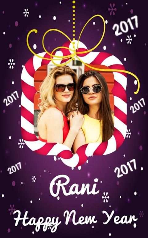 New Year Photo Frames 2017 скриншот 1