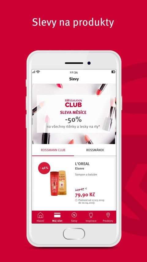 ROSSMANN CLUB screenshot 4