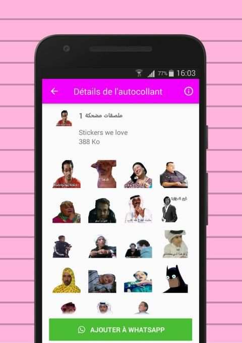 WhatsApp Arabic comic stickers (WastickerApp) screenshot 4
