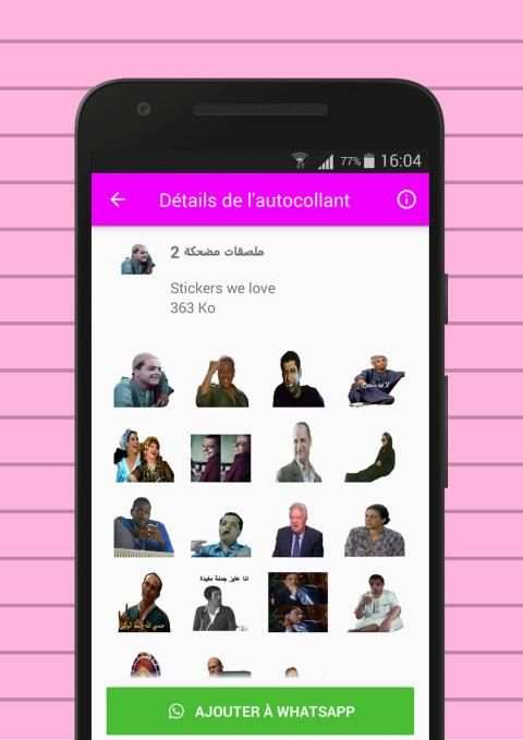 WhatsApp Arabic comic stickers (WastickerApp) screenshot 3