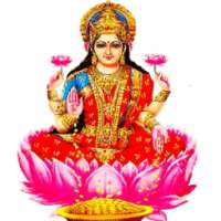Mahalaxmi Calendar 2017 आइकन