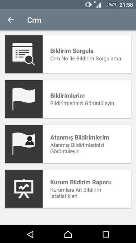 Fonet ERP 5 تصوير الشاشة