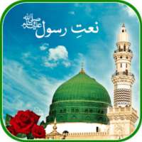 Best Audio/Video Naat Sharif on 9Apps