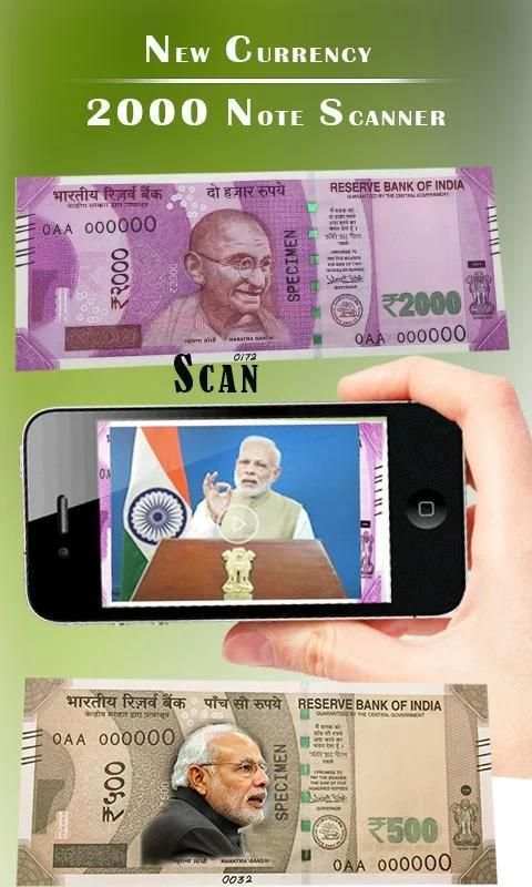 Modi Ke Note Scanner Prank स्क्रीनशॉट 3