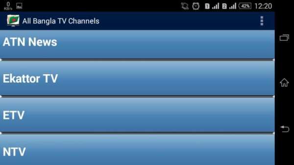 All Bangla TV Channels Free HD 2 تصوير الشاشة