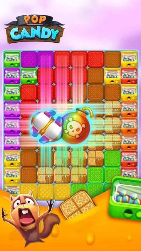 POP CANDY screenshot 4