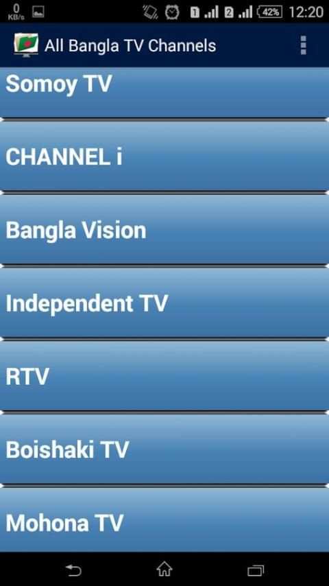 All Bangla TV Channels Free HD 3 تصوير الشاشة