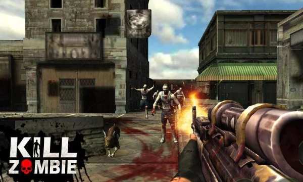 Kill Zombie screenshot 7