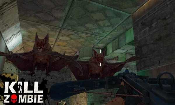 Kill Zombie screenshot 4