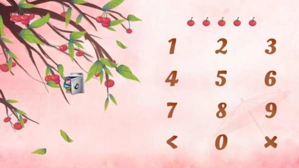 AppLock Theme Cherry – Paid Theme screenshot 1