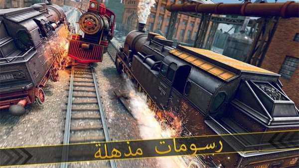 Steam Train Spotter 2 تصوير الشاشة