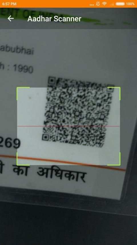 Aadhaar Card Scanner 2 تصوير الشاشة