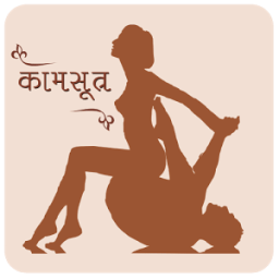 New Kamasutra Sex Positions أيقونة