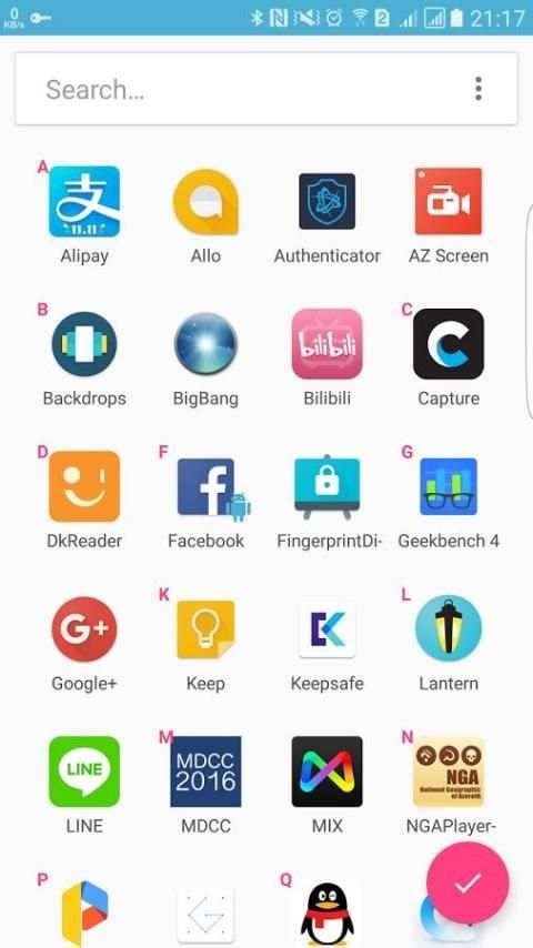 Cryo (App Freezer for Samsung) screenshot 4
