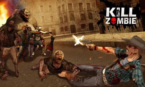 Kill Zombie screenshot 8