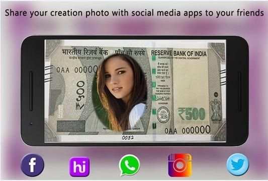Modi Key Note Photo Frame скриншот 3