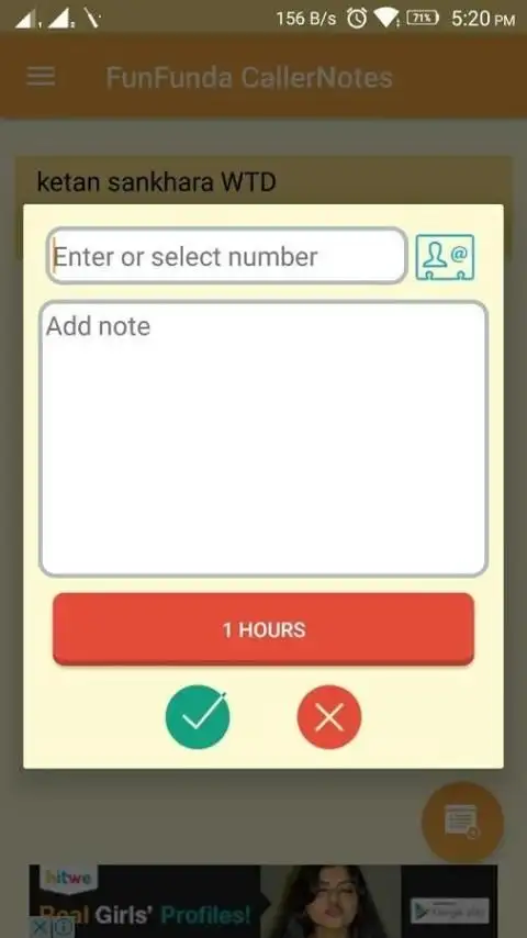 Free Call Note Android App स्क्रीनशॉट 2