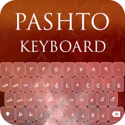 Pashto Keyboard أيقونة