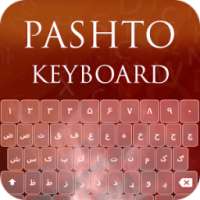 Pashto Keyboard
