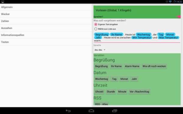 Sprechender Wecker 13 تصوير الشاشة