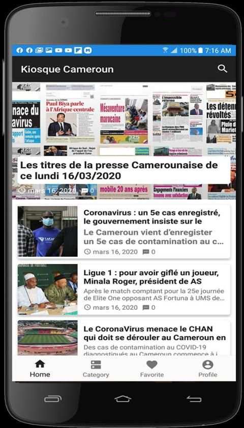 Kiosque Cameroun - news, infos, actualité screenshot 3