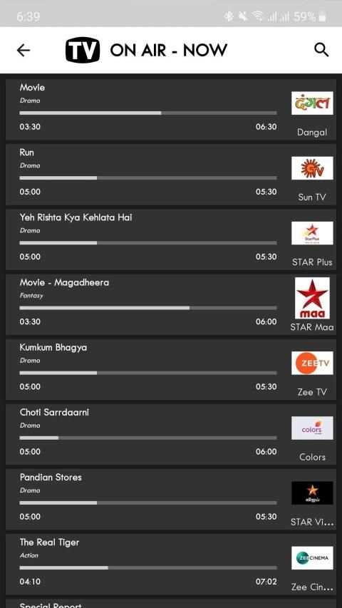 India TV Listing Guide screenshot 5