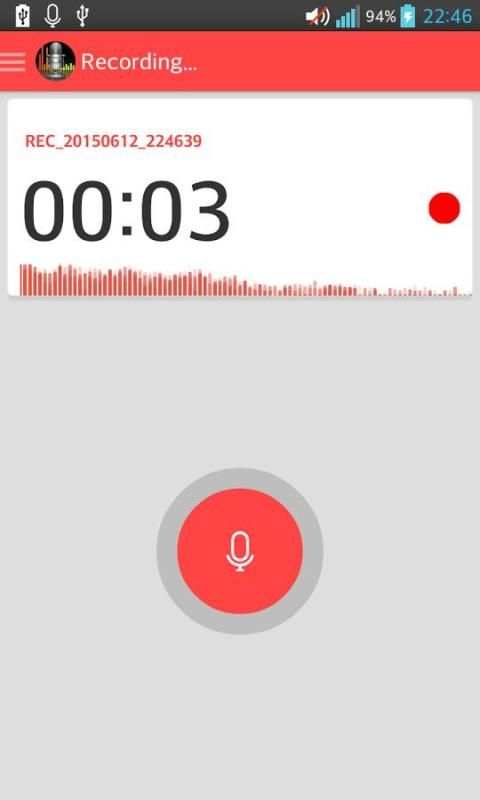 Sound Recorder скриншот 7