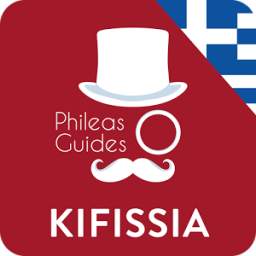 Kifissia City Guide, Greece