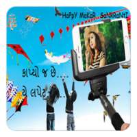 Uttarayan Selfi Photo Frame on 9Apps