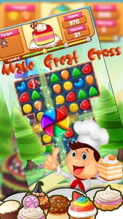 Cake Crush Make screenshot 4
