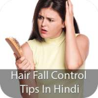 Hair Fall Control In Hindi on 9Apps