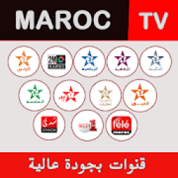 قنوات مغربية TV Maroc TNT icon