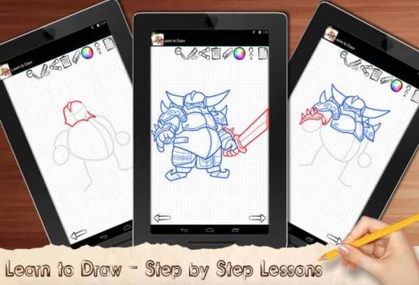 How To Draw clash of clans 1 تصوير الشاشة