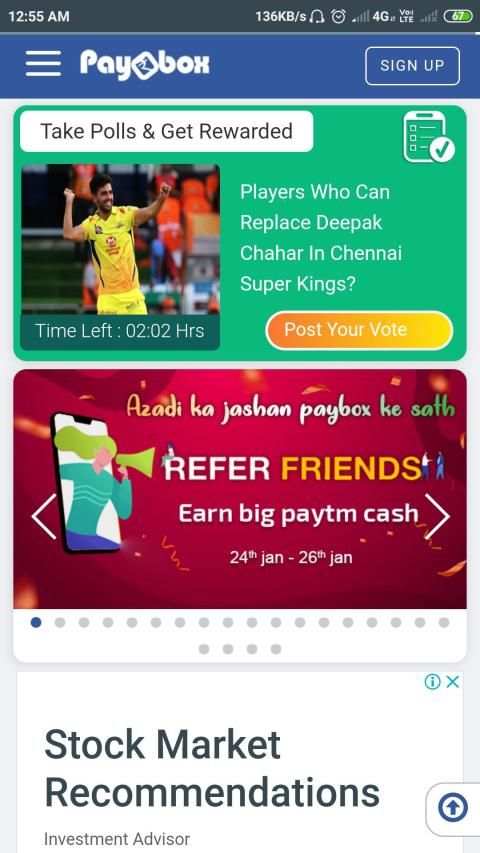 PayBox स्क्रीनशॉट 2