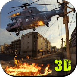 Angry Gunship Helicopter War icon