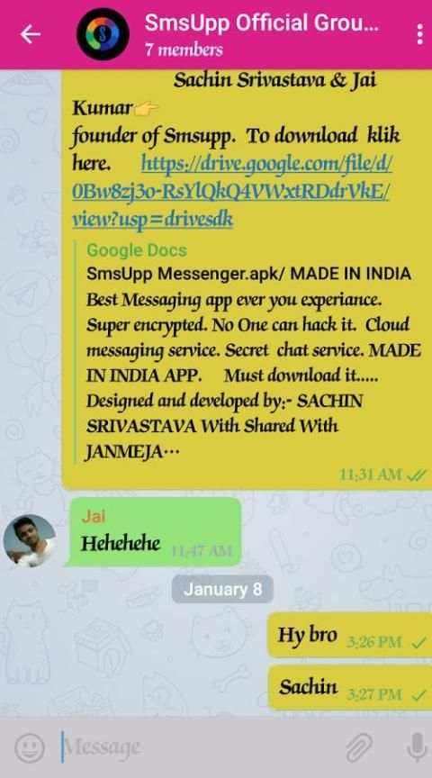 SmsUpp Messenger 5 تصوير الشاشة