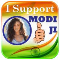 I Support Narendra Modi Ji