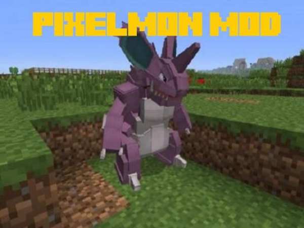Pixelmon Mod for Minecraft PE स्क्रीनशॉट 2