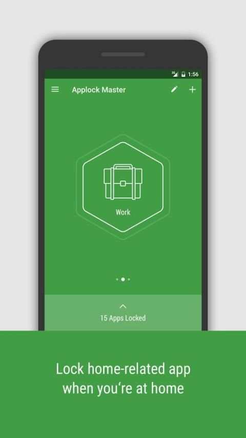шлюз (Smart Applock) скриншот 5