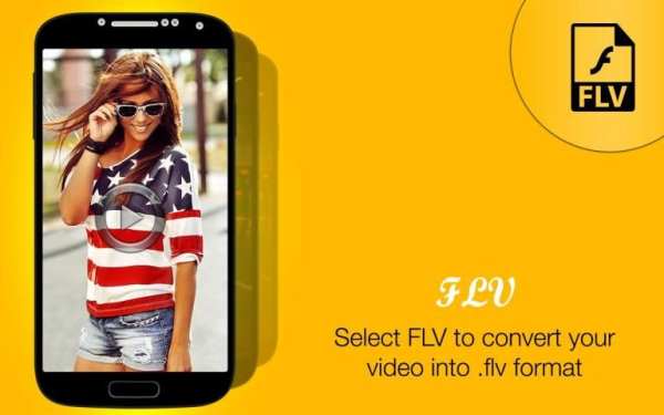 Video Converter स्क्रीनशॉट 7